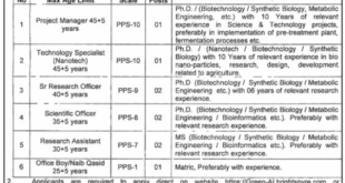 government of Pakistan Job Vacancies April 2022